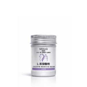 犬貓舒壓 L-茶胺酸｜Suntheanine® 日本專利茶胺酸｜寵物情緒穩定・分離焦慮安撫｜不鎮靜舒壓｜MilloQ