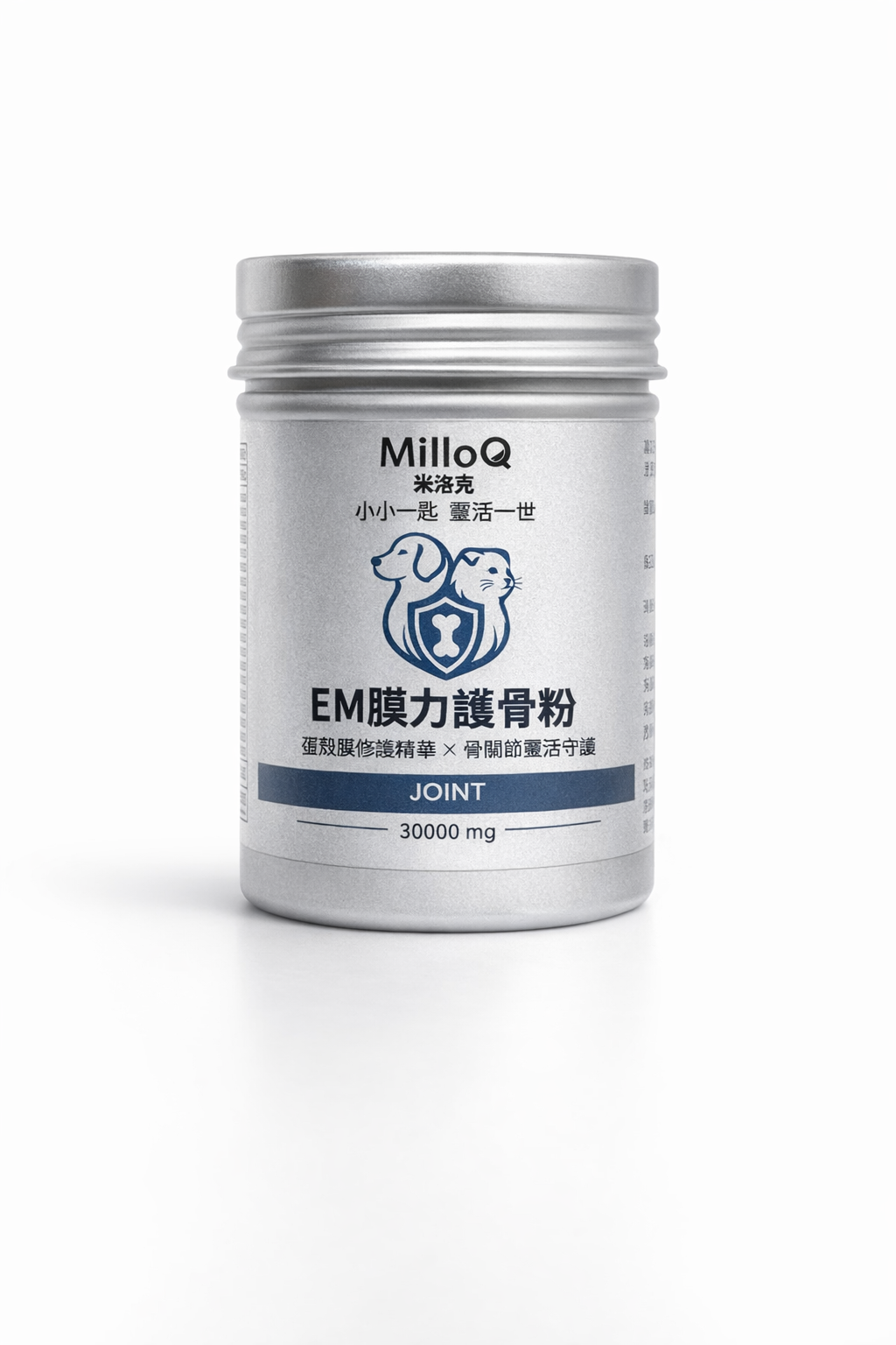 MilloQ EM膜力護骨粉｜犬貓關節保健粉・蛋殼膜EM300＋MSM・犬貓日常營養補充：圖片 2