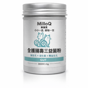 MilloQ 全護腸壽三益菌粉｜犬貓益生菌｜腸胃保養｜益生元＋益生菌＋後生元三益配方｜貓狗腸道保養：圖片 2